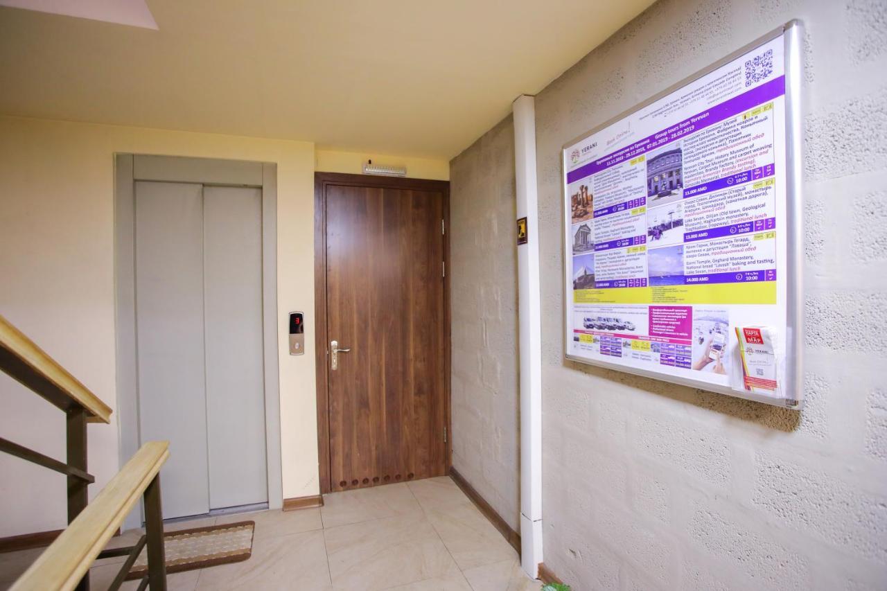 Grammy Apartments City Center 예레반 외부 사진